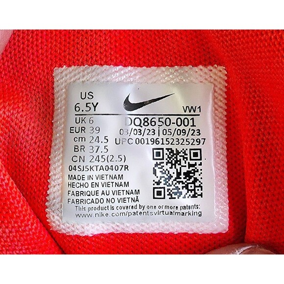 NIKE Lebron Witness VII 7 GS Black Crimson Kids Youth Sneakers 6.5 DQ8650-001 - Picture 8 of 15